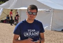 Відповідає тренер національної збірної України зі спортивного орієнтування