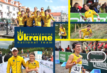 Національна О-збірна України-2018