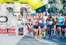 Квітневий Київський півмарафон – перший у всьому!