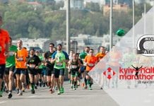 Залаштунки Bronze Label. Як створюють Київський півмарафон