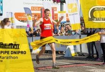 Чому Дніпро і чому півмарафон?