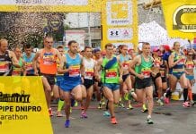 3th Interpipe Dnipro Half Marathon ознаменувався рекордними здобутками