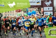 Так люблю той півмарафонський Львів…