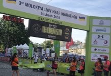 Тарас Сало та Юлія Профіс – переможці 3rd Molokiya Lviv Half Marathon 2018