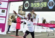 Еліуд Кіпчоге в Києві?!