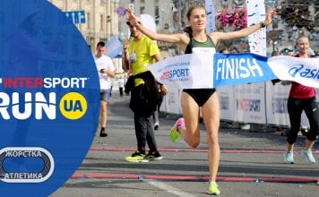 Сірук, Стребкова, Міщенко та Киц – головні дійові особи Intersport Run UA 2018