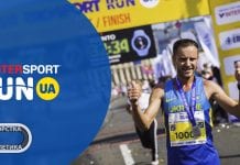 Як бігти 10 кілометрів. Розповідають профі