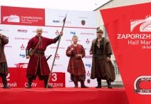 Три причини пробігти 2nd Zaporizhstal Half Marathon