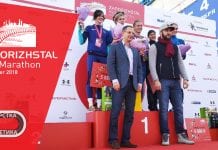 Перемога Оксенюка та Михайлової на 2nd Zaporizhstal Half Marathon!