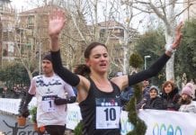 Софія Яремчук перемагає на півмарафоні в Італії та оновлює PB