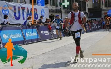 УльтраЧат UA – перший український подкаст про ультра біг