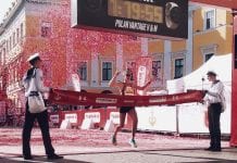 Матвійчук та Кілярська перемагать на 4th Tavria V Odesa Half Marathon 2019