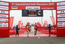 Переможця визначив фотофініш: у Запоріжжі відбувся півмарафон