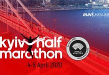 Київський півмарафон більше не Нова Пошта. Run Ukraine припиняє співпрацю з титульним спонсором події останніх 5 років
