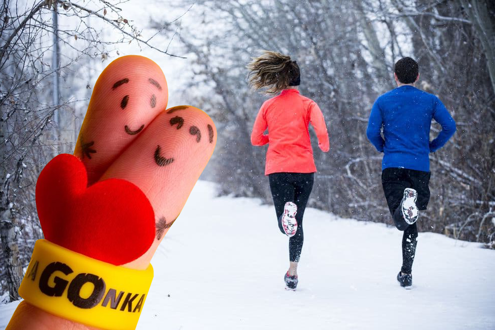 dyka gonka_14 february