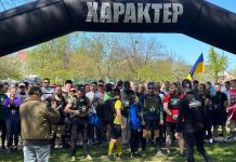 Визначилися переможці Характер Трейлу