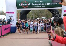 Повернення легенди! Або результати Київського півмарафону Незламності