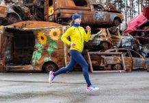 Українка пробігла 2500 кілометрів за 50 днів