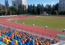 Анонс Командного чемпіонату міста Києва
