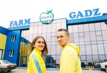 Наталя та Іван Стребкови запрошують на забіг «Квітучий сад-2023»
