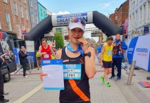 Чемпіонка України з трейлу Юлія Тарасова виграла марафон в Ірландії