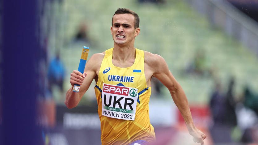 Athletics - Day 9 - European Championships Munich 2022