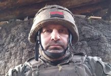 Захищаючи Україну загинув ЗТУ Ігор Осьмак