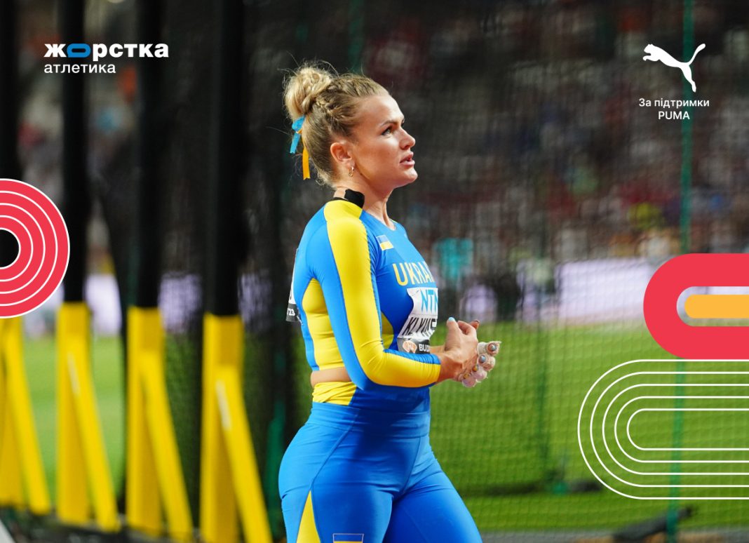 Klymets_main_1200x870 (12)