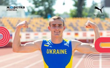 Дебютний ЧС Олександра Погорілка. Прогнози та очікування