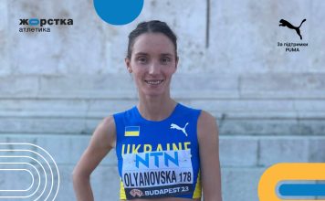 Людмила Оляновська фінішує в 16-ти секундах від нормативу Олімпійських Ігор. Свіжі коментарі скороходки