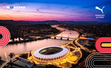 Овечка Юхуу, “chill room” та інші цікаві факти про ЧС-2023 у Будапешті