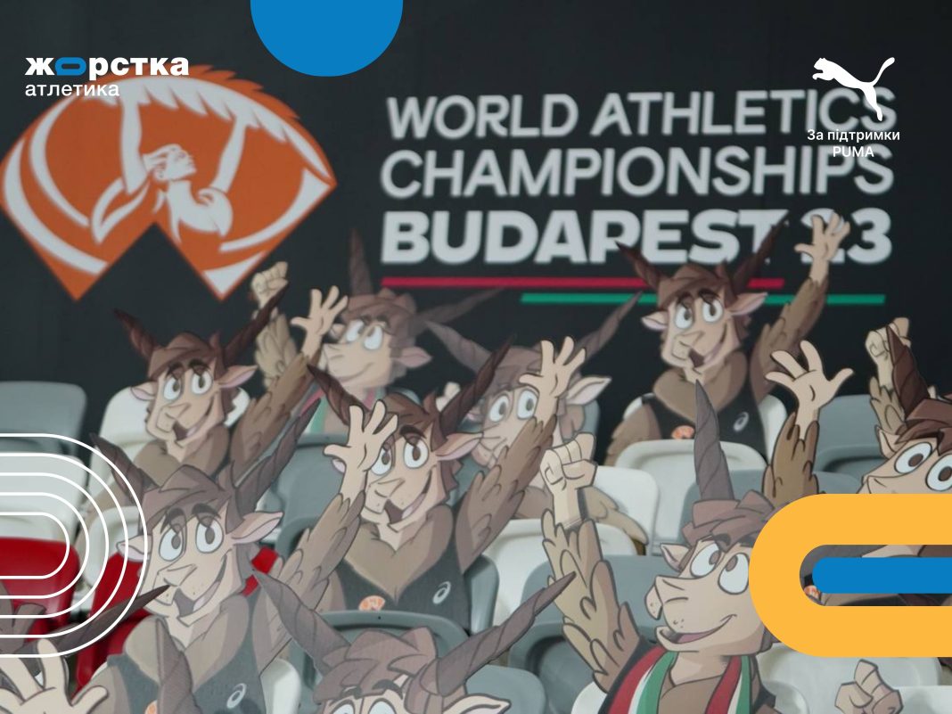 Будапешт-1день_ранок