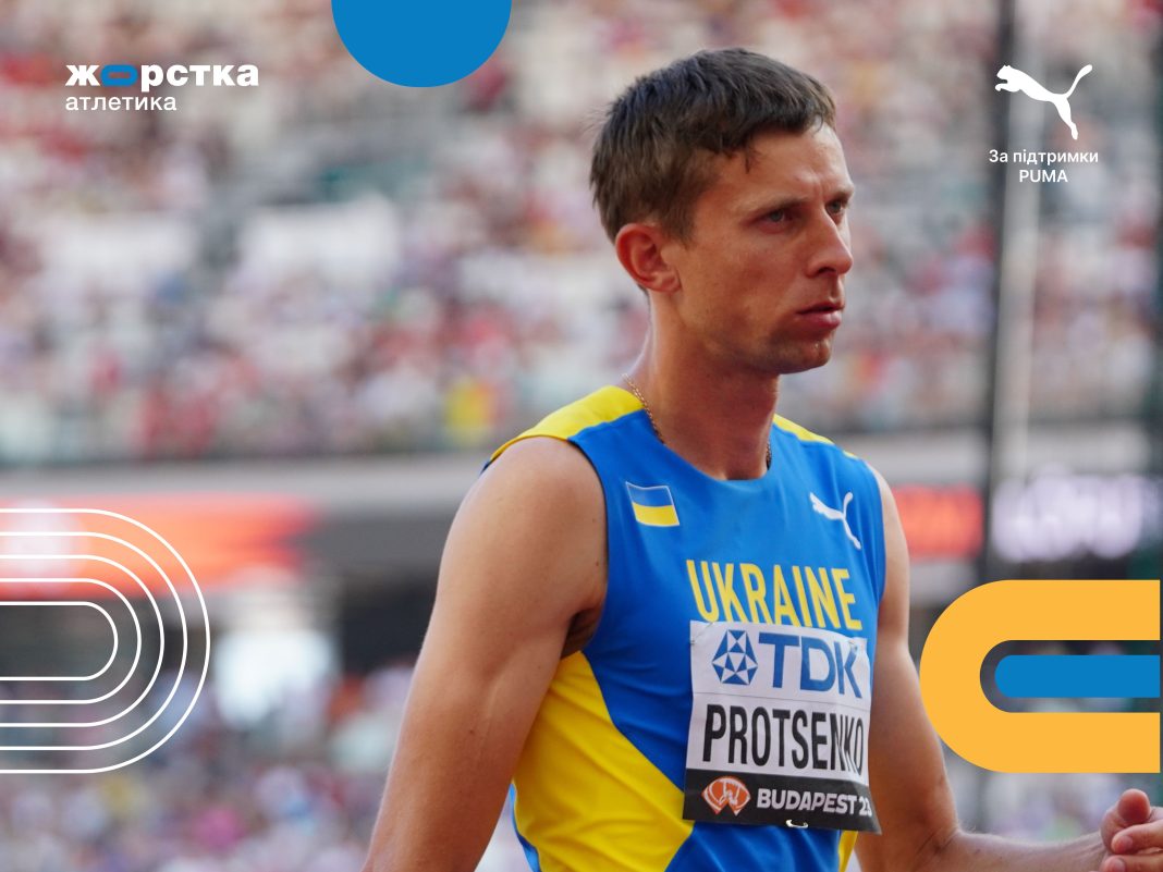 Проценко-ЧС-23-кваліфікація