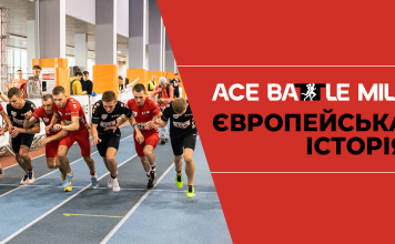 Повернення легенди: ACE BATTLE MILE дебютуватиме доріжками Європи!