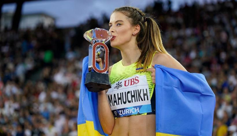 магучіх