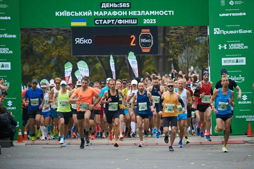 марафон незламності