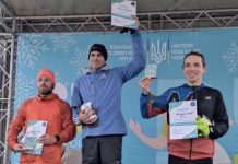 У київському парку “Наталка” відбувся фінальний старт із серії “Активні парки”