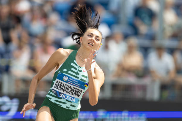 Геращенко23