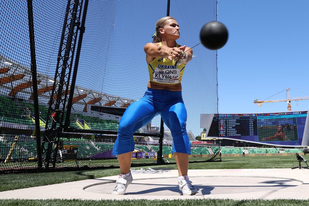 World Athletics Championships Oregon22 - Day One