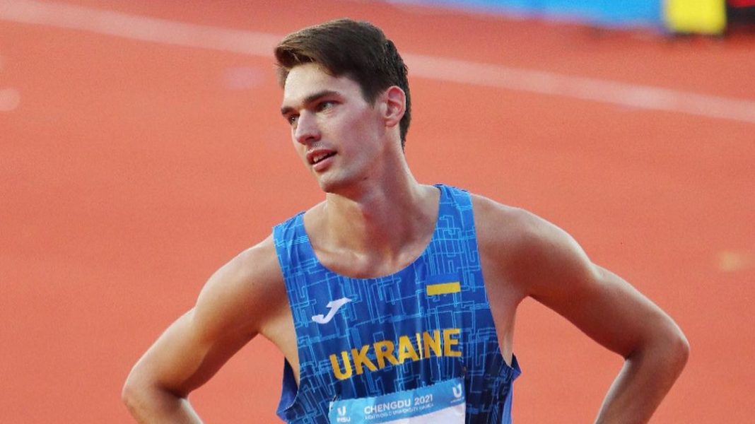 XXXI Всесвітня літня універсіада Дякую усім за підтримку