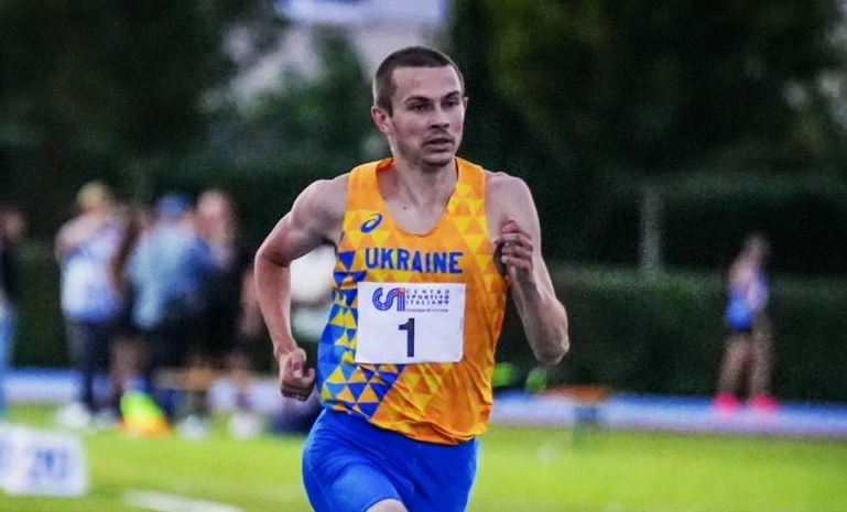 гузол