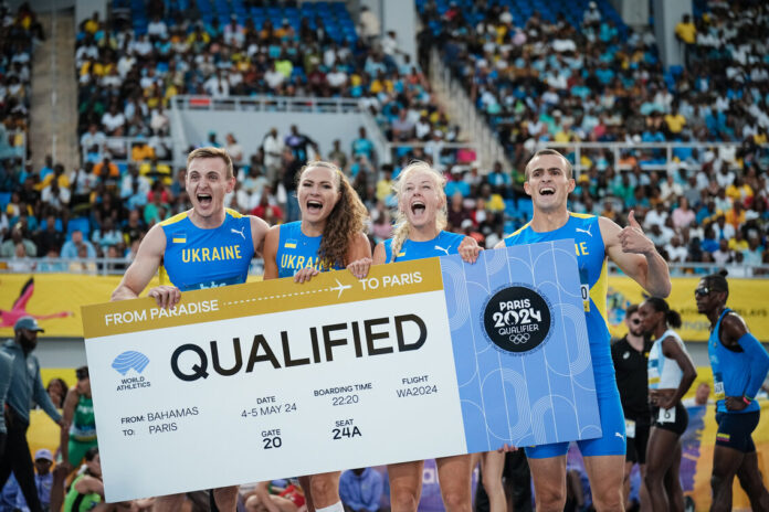 естафета ліцензія