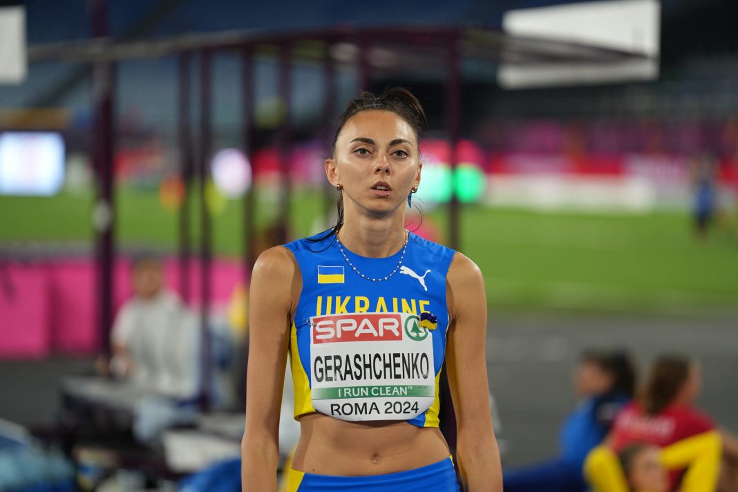 геращенко (3)