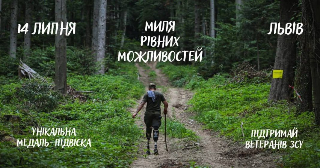 photo_2024-07-01_16-49-10