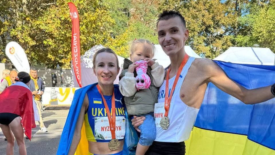 Нижники Варшава