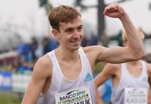 “Їдемо з високими цілями” – Андрій Атаманюк представить Україну на чемпіонаті Європи з кросу