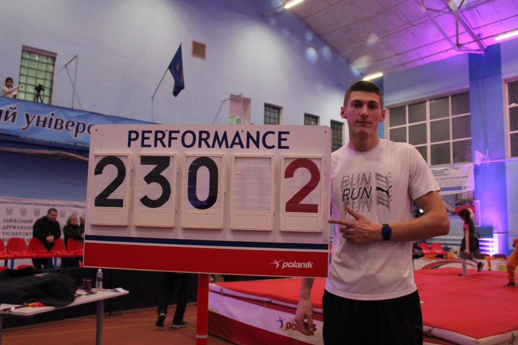 Дорощук-Дем'янюк