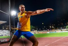 Хто представить Україну на молодіжному Чемпіонаті Європи з легкої атлетики