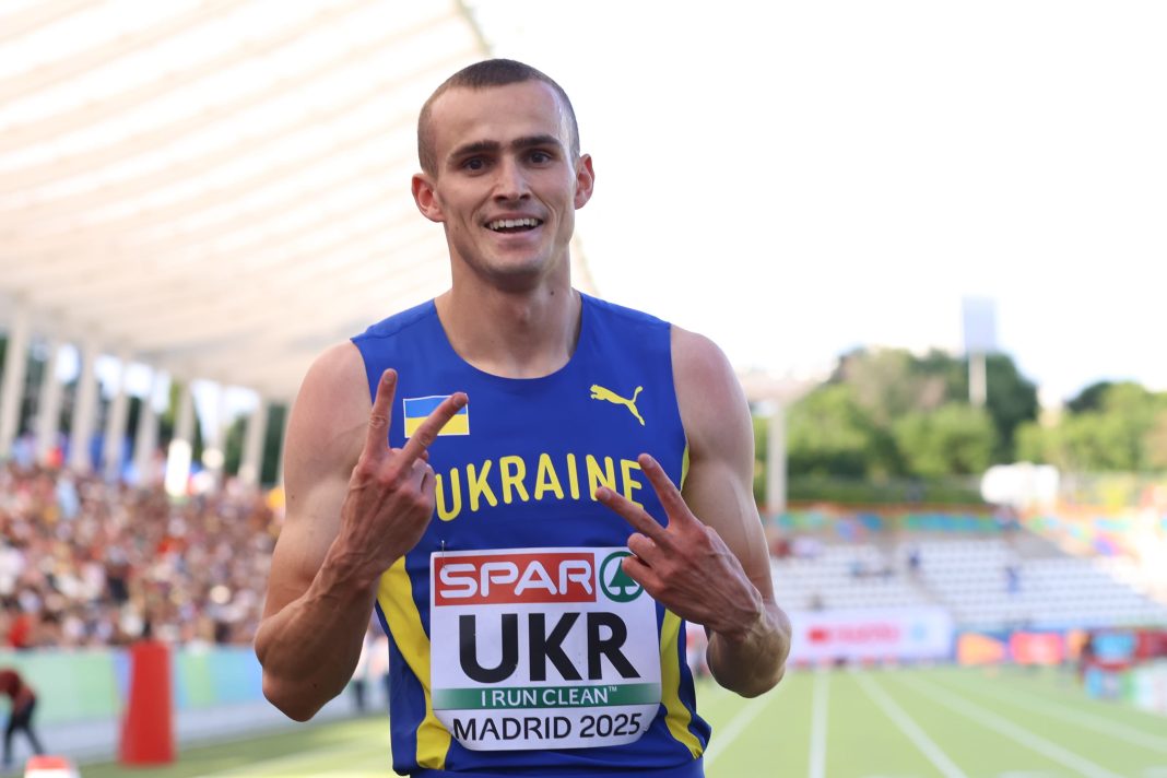 Погорілко