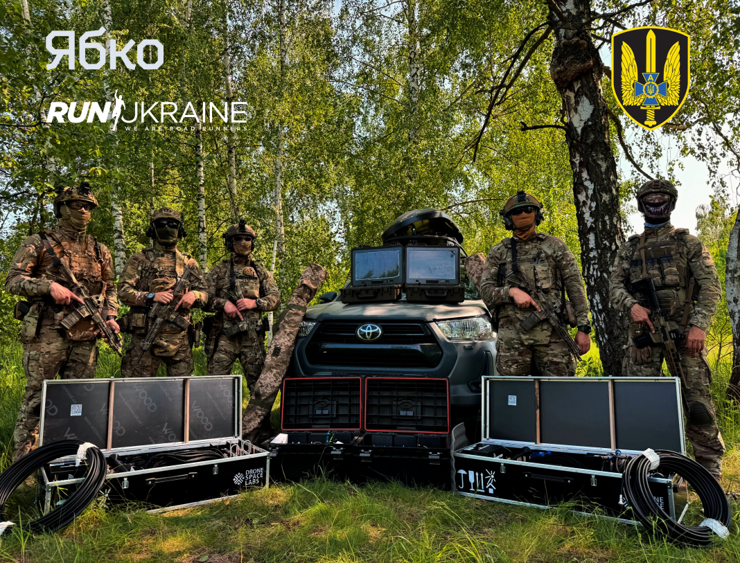 бігозбір25
